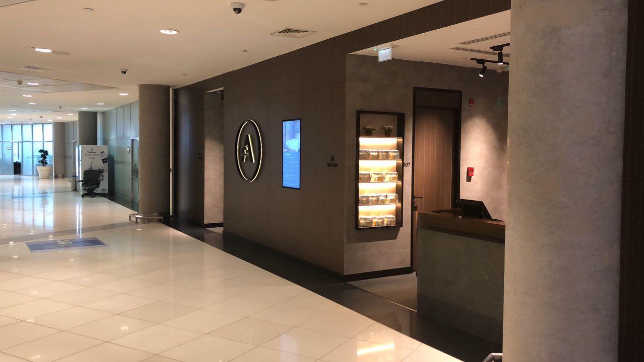 Aerotel Abu Dhabi Terminal 3 Arrival Transit Exterior photo