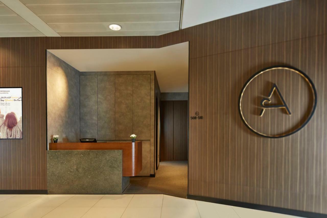 Aerotel Abu Dhabi Terminal 3 Arrival Transit Exterior photo